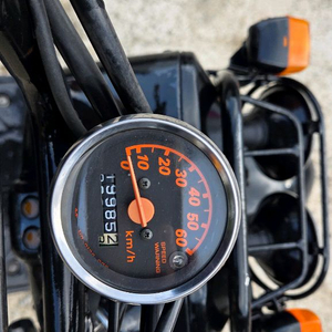 04년식 혼다줌머50 이미지