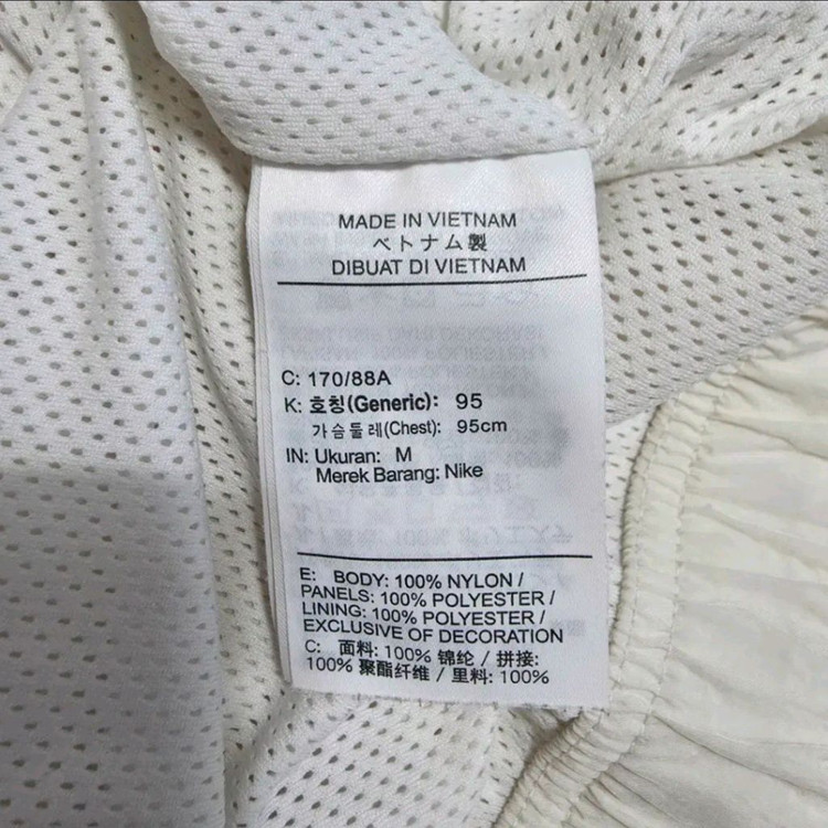 (M)나이키 빅스우시 우븐 바람막이 자켓 이미지