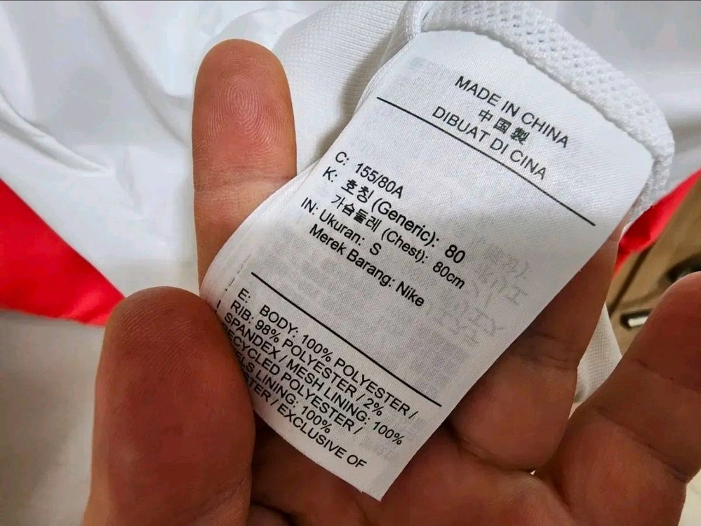 (S)여성 나이키 원드러너 바람막이 자켓 이미지