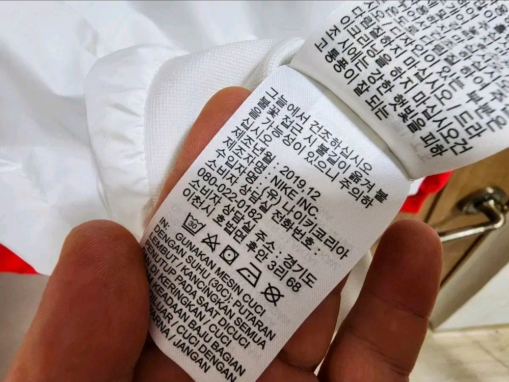 (S)여성 나이키 원드러너 바람막이 자켓 이미지