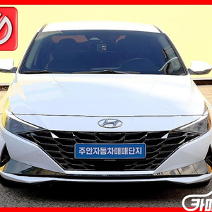 [현대]아반떼 (CN7) 1.6 모던 (5인승) #3월급매 이미지