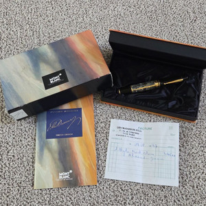 몽블랑 작가시리즈 알렉산더 뒤마 M 만년필