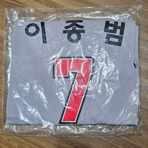 기아 01헤리티지 110