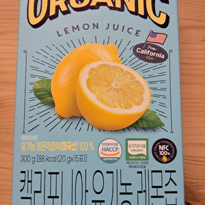 올바이오 유기농 레몬즙