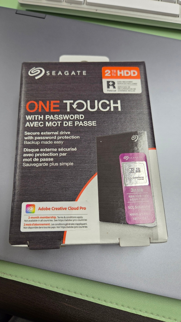 [미개봉 새제품] 씨게이트 One Touch HDD 2TB 블랙 외장하드 / 데이터복구+암호화+풀구성 이미지