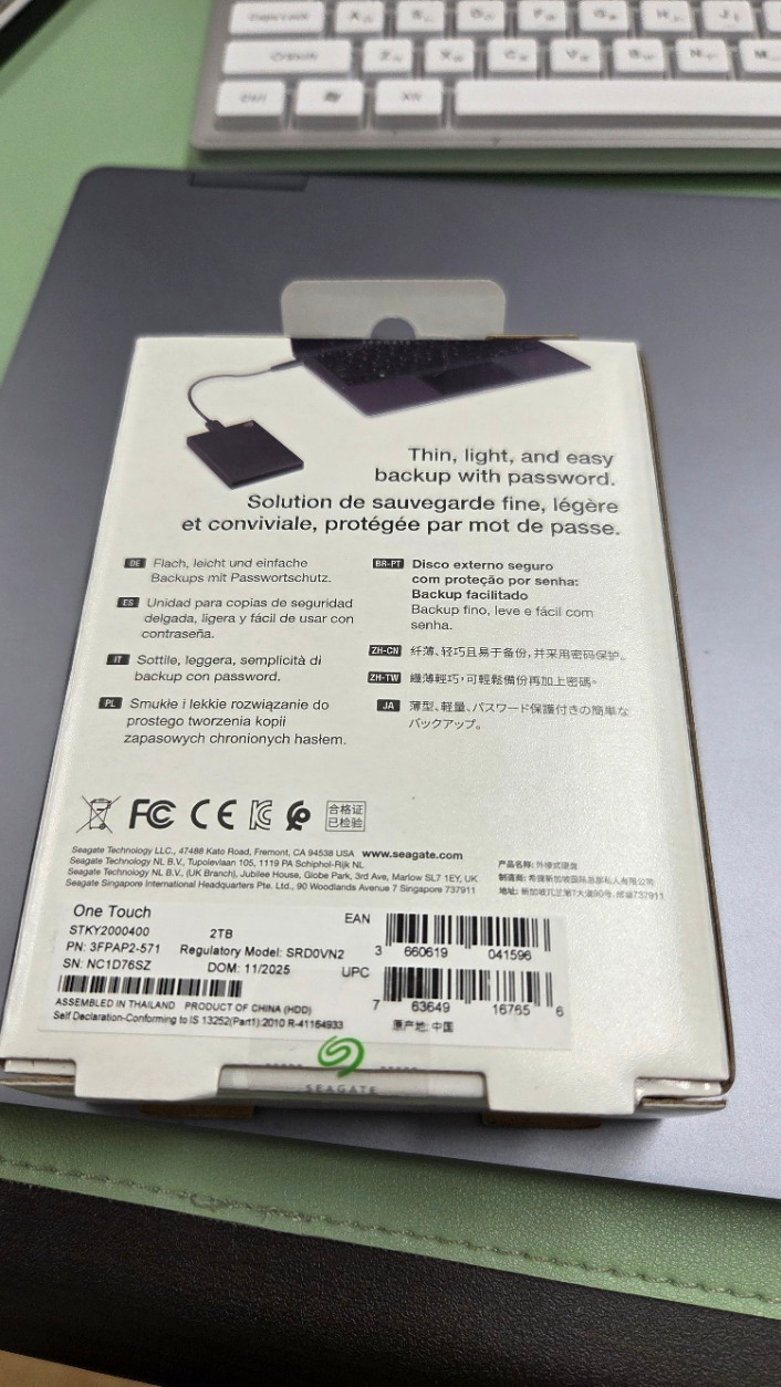 [미개봉 새제품] 씨게이트 One Touch HDD 2TB 블랙 외장하드 / 데이터복구+암호화+풀구성 이미지