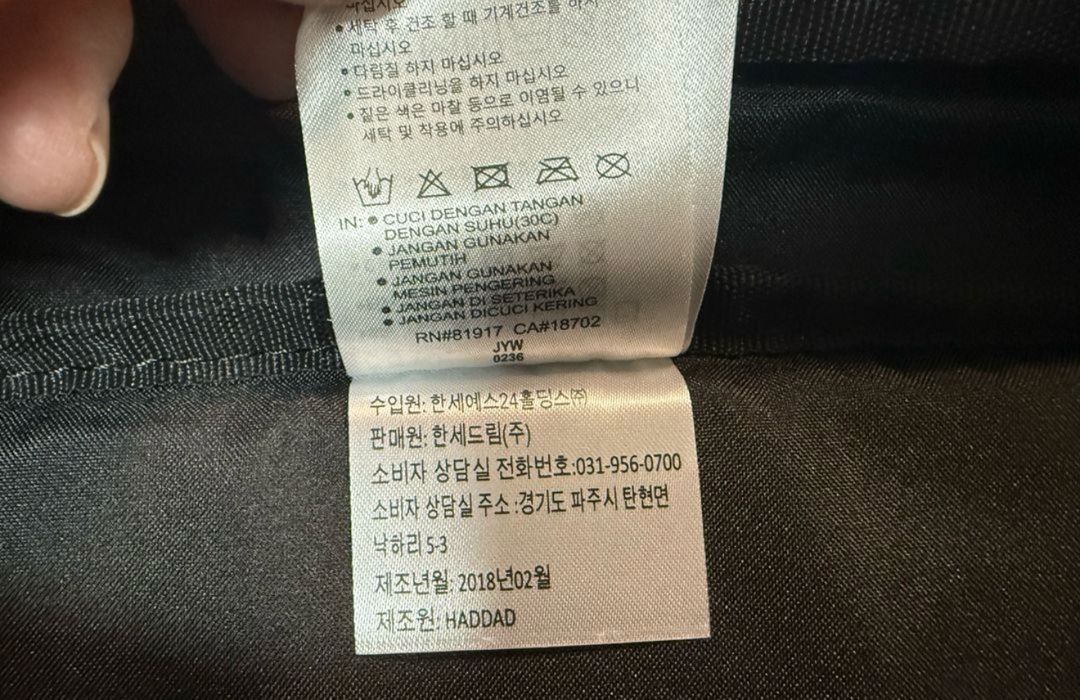 나이키조던 힙색 크로스백 이미지