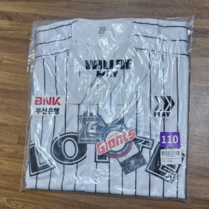 롯데 올드 프로페셔널 2XL