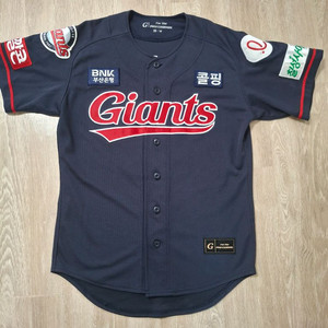 롯데자이언츠 이대호 프로페셔널 풀패치 원정 네이비 95사이즈 유니폼