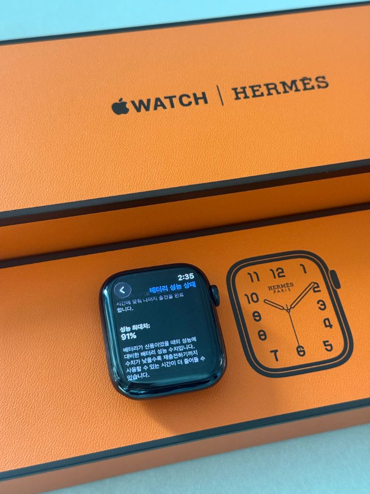 애플워치9 45mm 에르메스 누아 블랙 애케플 팝니다 이미지