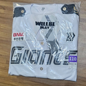 롯데 밀리터리 해군 프로페셔널 2XL