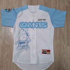 롯데자이언츠 도라에몽 프로페셔널 44사이즈 유니폼