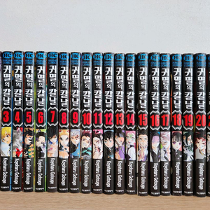 인기 만화책 전권 세트