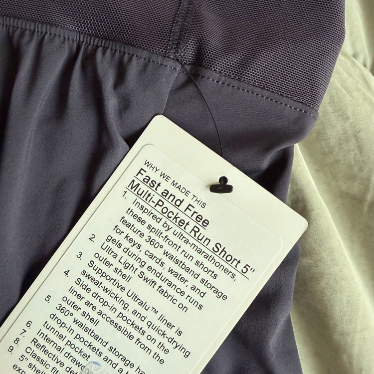 룰루레몬 패스트 앤 프리 멀티 포켓 러닝 쇼츠 m 새상품 판매합니다.--1