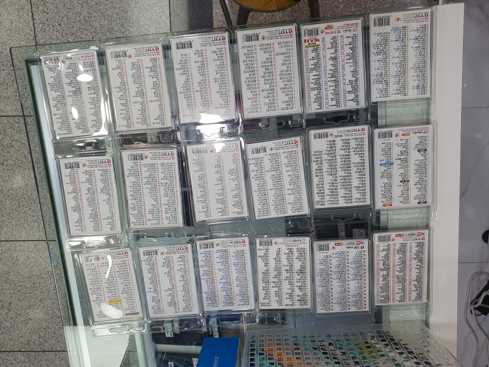 USB 음반 정품--4