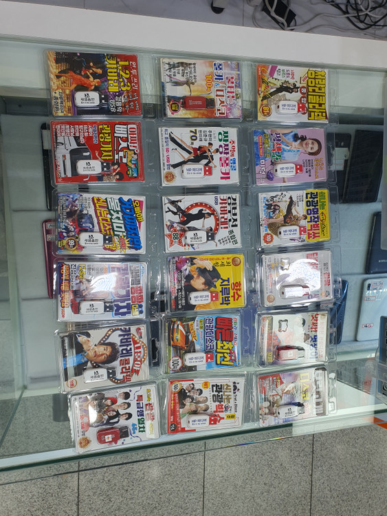 USB 음반 정품--2