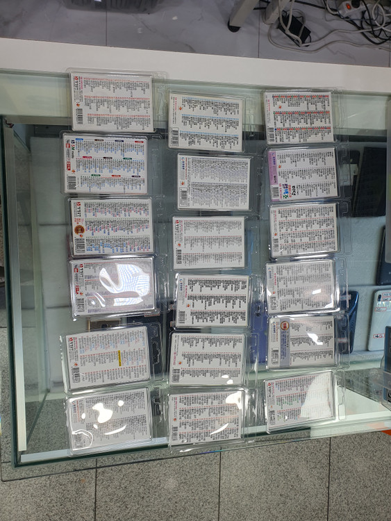 USB 음반 정품--3