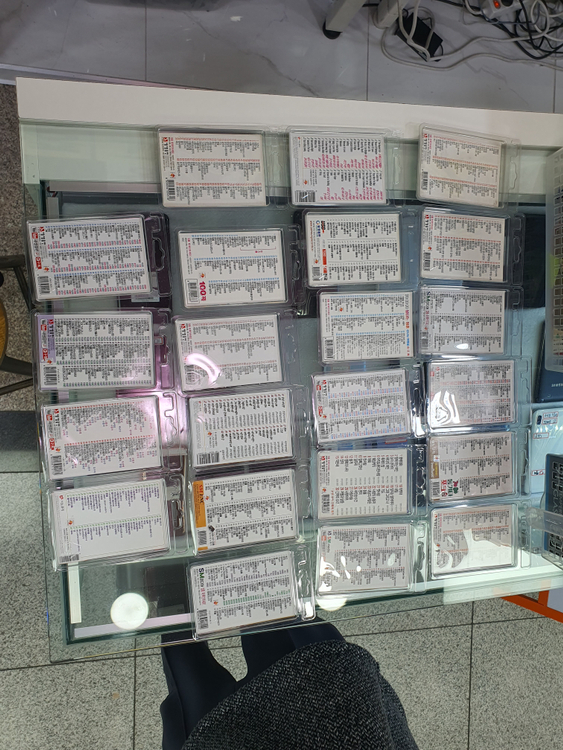 USB 음반 정품--1