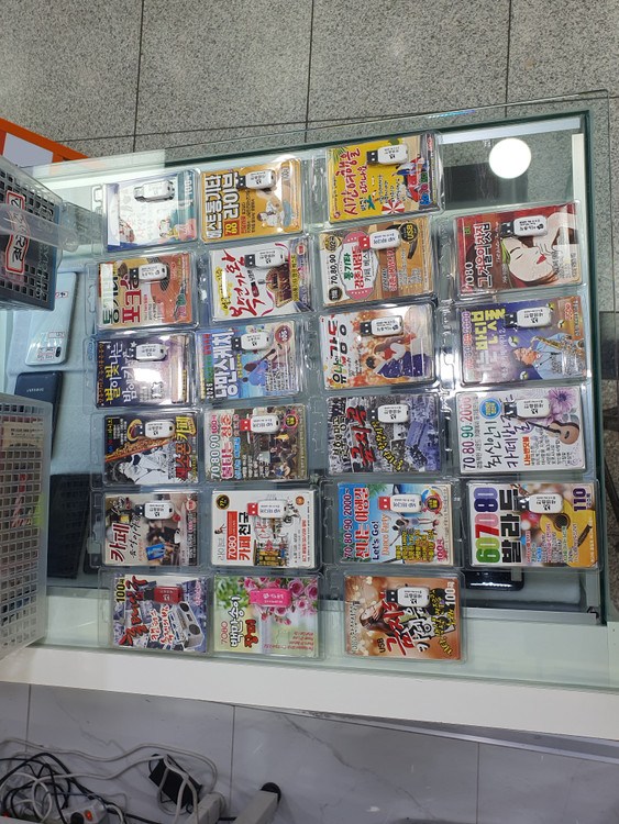 USB 음반 정품--8