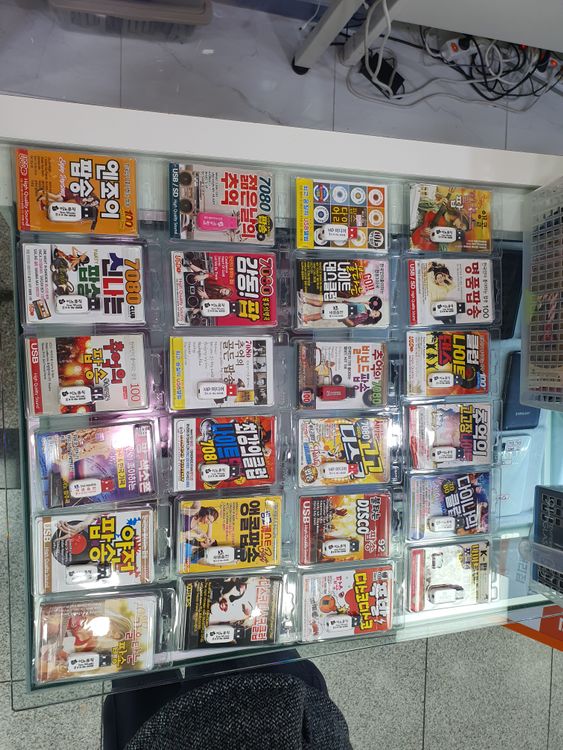 USB 음반 정품--5