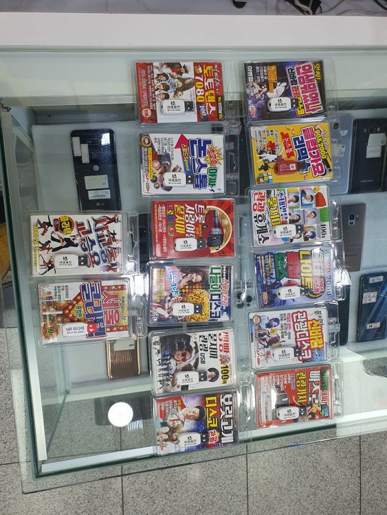 USB 음반 정품--7