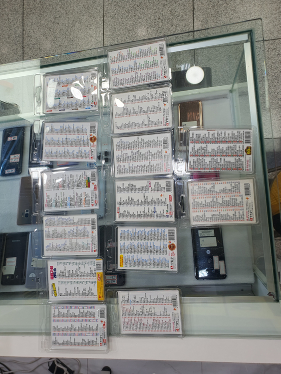 USB 음반 정품--6