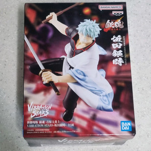 반프레스토 은혼 사카타 긴토키 바이브레이션 피규어 이미지