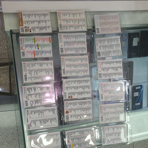 USB 음반입니다 미개봉