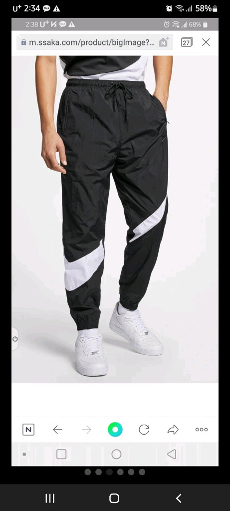 나이키 빅스우시 셋업 xl (105) 바람막이 웜업 아노락 이미지