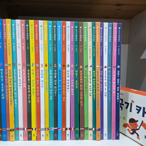 그레이트ㆍ고고세계아이ㆍ본박스째 깨끗