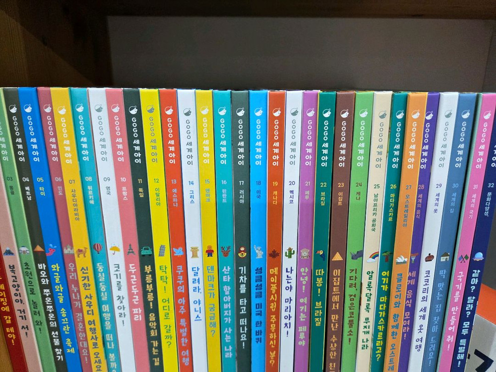 그레이트ㆍ고고세계아이ㆍ본박스째 깨끗--1