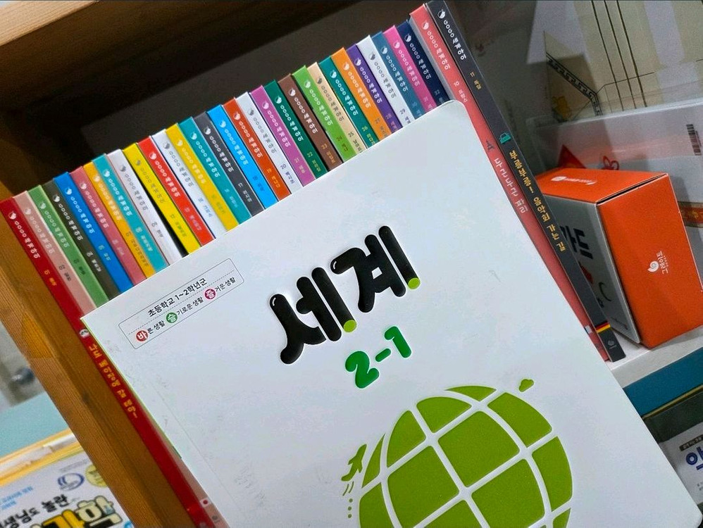 그레이트ㆍ고고세계아이ㆍ본박스째 깨끗--5