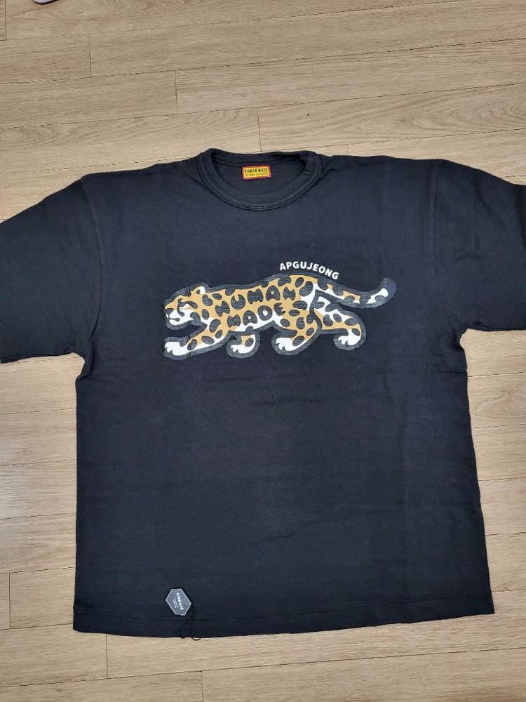휴먼메이드 압구정한정판 표범 티셔츠 2XL--1