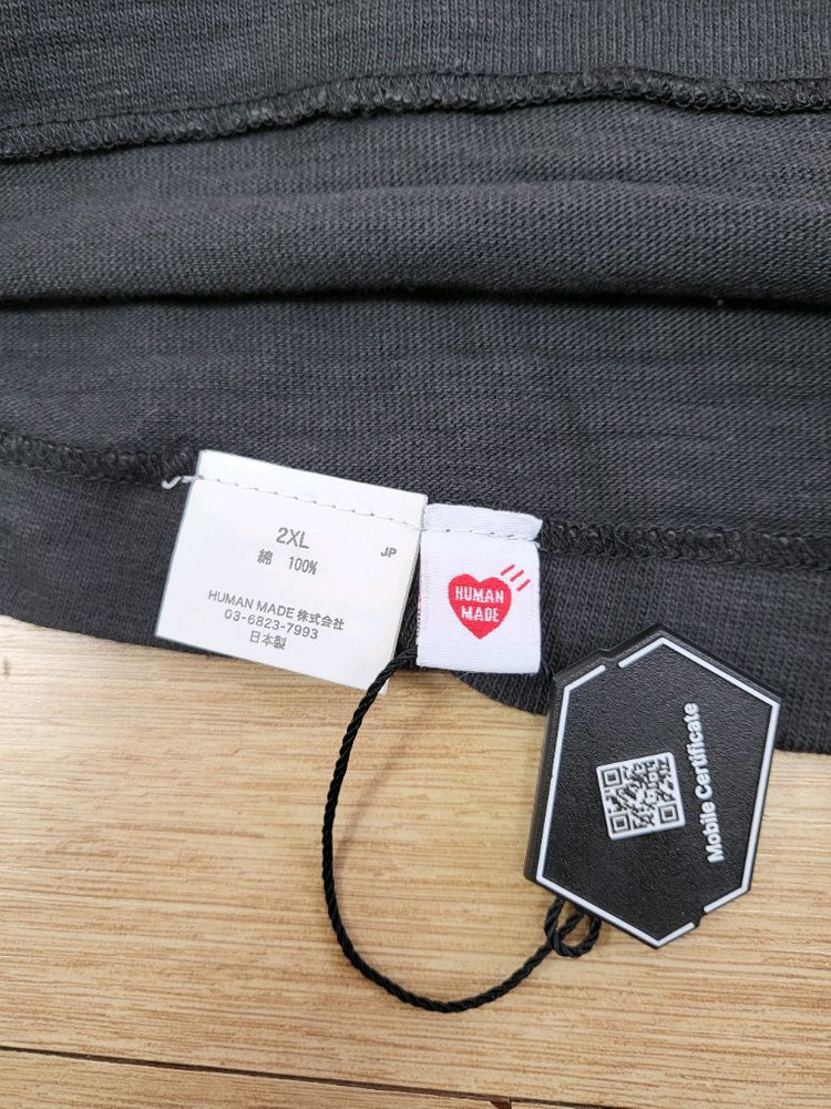 휴먼메이드 압구정한정판 표범 티셔츠 2XL--2