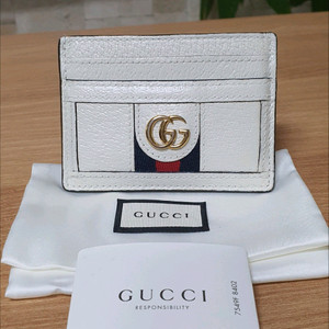 구찌 오피디아 카드지갑 정품S급(감정O)프라다루이비통디올고야드샤넬셀린느보테가생로랑버버리발렌시아가가방