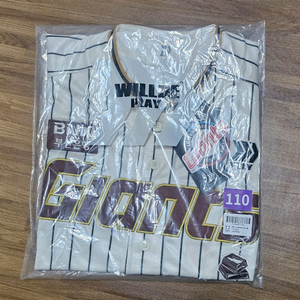 롯데 가나 프로페셔널 2XL