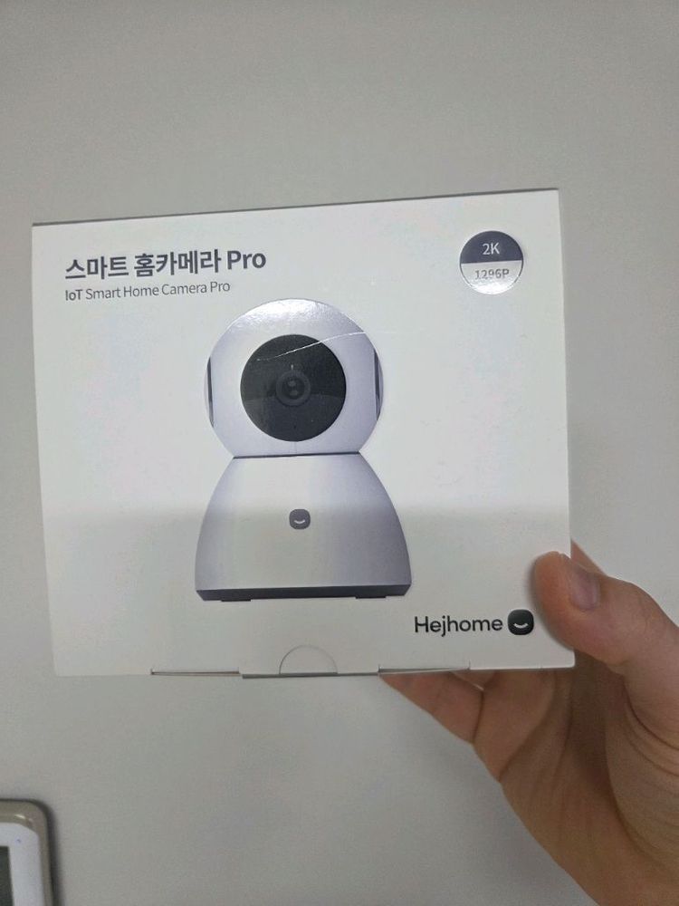 헤이홈 스마트 홈카메라 Pro 2K--1