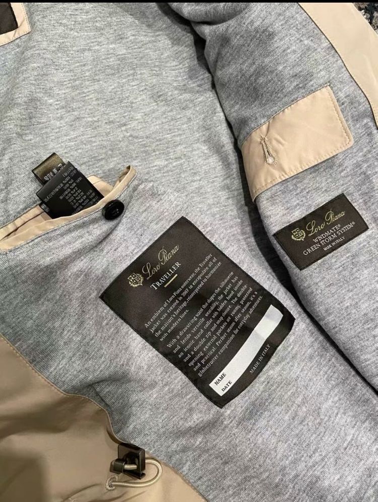 로로피아나 트래블러 윈드메이트 자켓 이미지