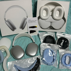 애플 에어팟 맥스 실버 색상 풀박스