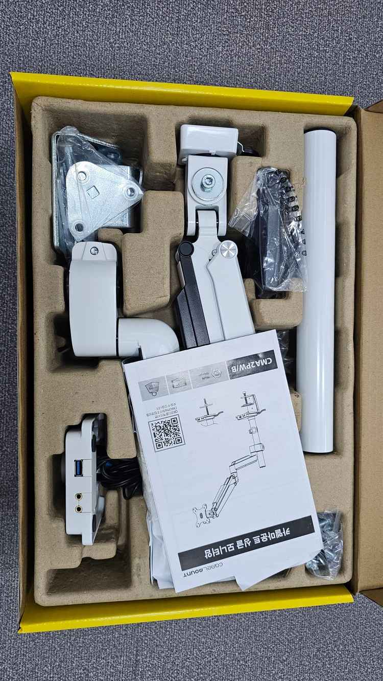 LG/34WL500/모니터/카멜/모니터암/와이드모니터 이미지