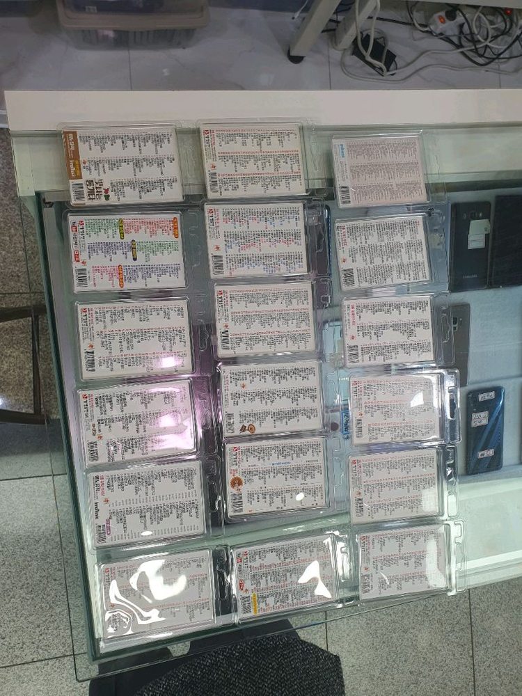 USB 음반입니다--1