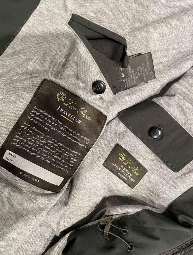 로로피아나 트래블러 윈드메이트 자켓 이미지