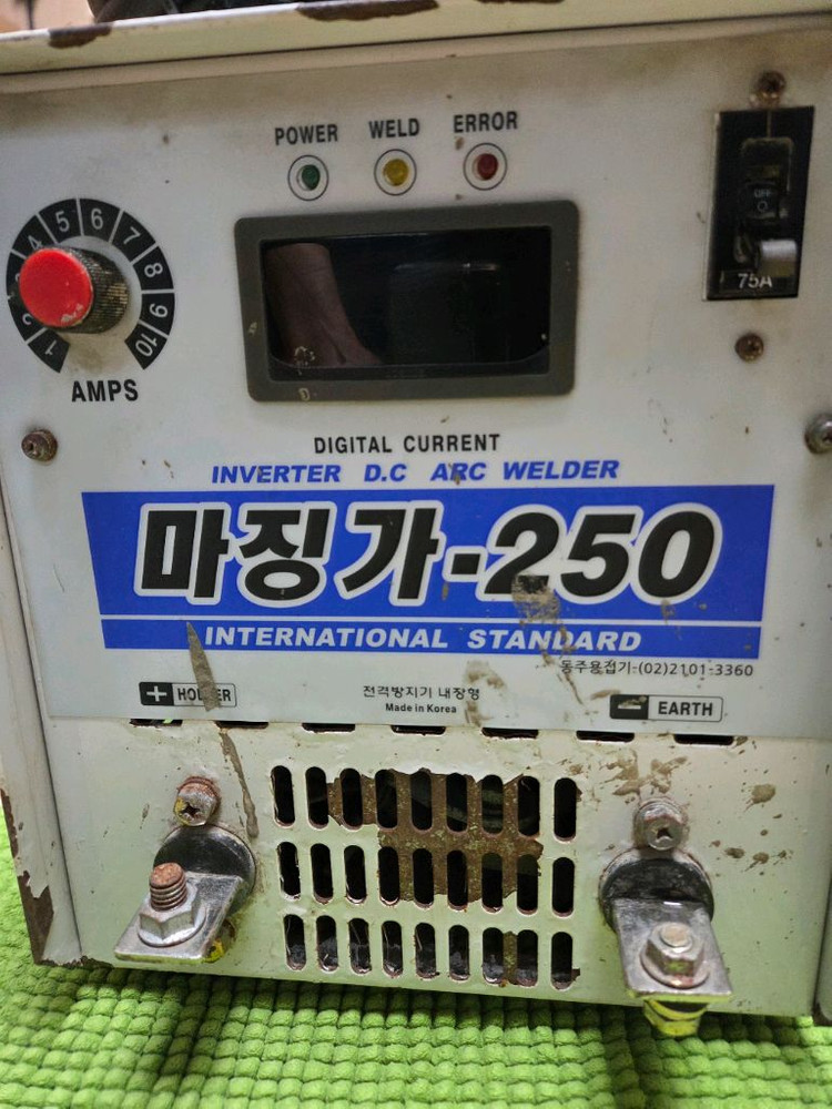 마징가 인버터 아크용접기 250A--1