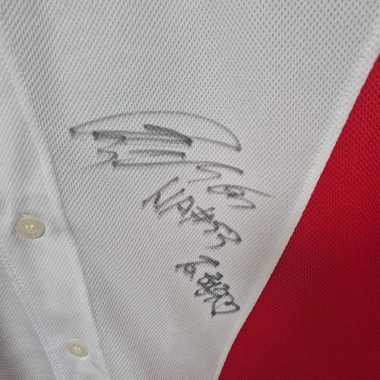 2309 기아타이거즈 박준태 유니폼100사이즈 브랜드빌--2