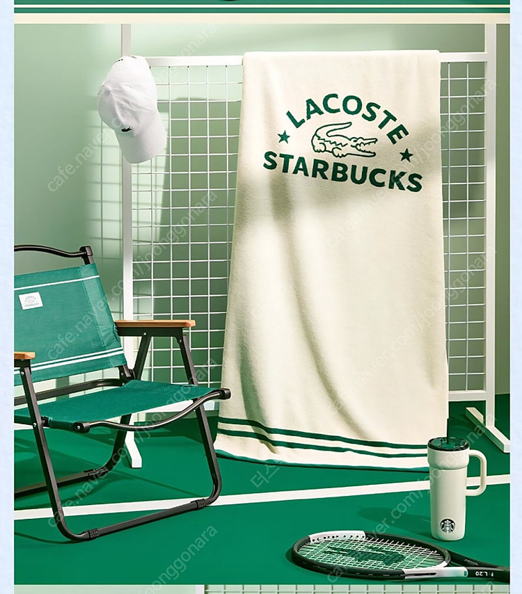 미개봉/택1]스타벅스 프리퀀시 라코스테 콜라보 트렌 타월 아이보리 그린 테라코타 이미지