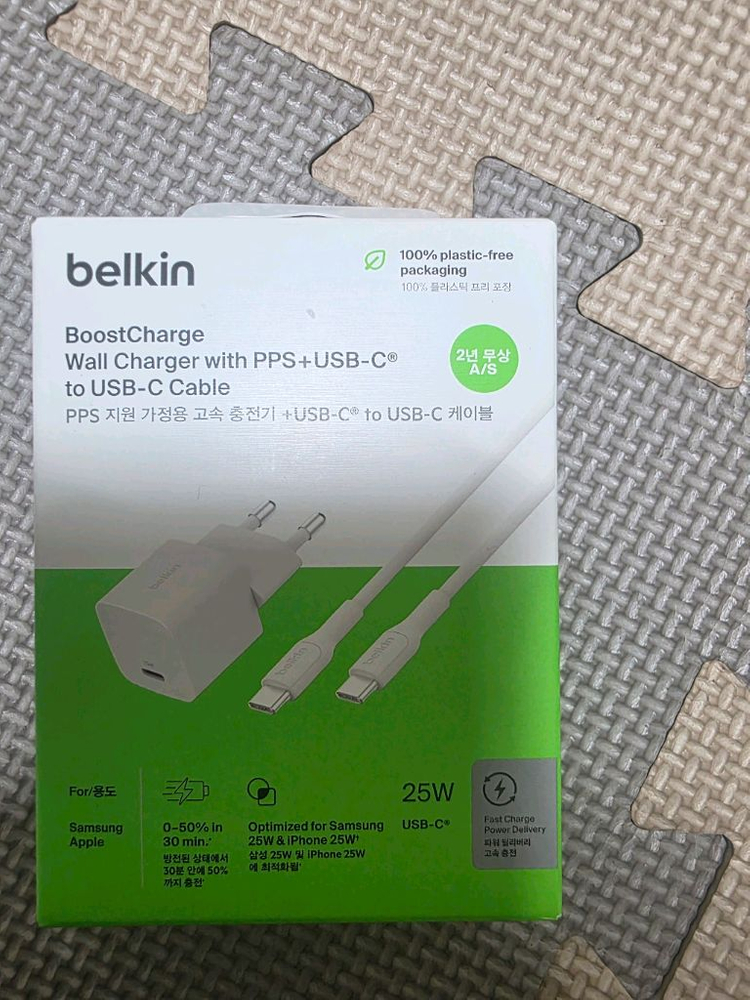 벨킨 25W PPS USB-C 충전기 & Actimon 보조배터리--2
