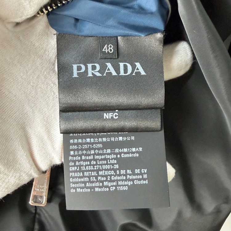 프라다 삼각로고 리버시블 경량패딩 48사이즈 이미지