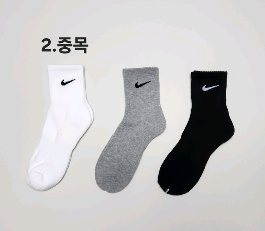 나이키 남녀 스포츠 이중쿠션양말--2