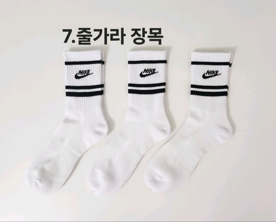 나이키 남녀 스포츠 이중쿠션양말--7