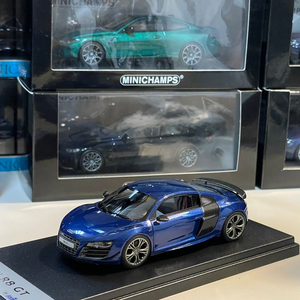 1/43 룩스마트 아우디 R8 GT 레진 모델카. 25대 한정판 이미지